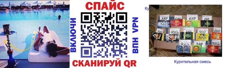 БУТИРАТ бутандиол  сколько стоит  Белёв 