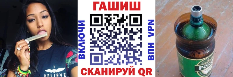 MEGA онион  Белёв  Гашиш гарик 