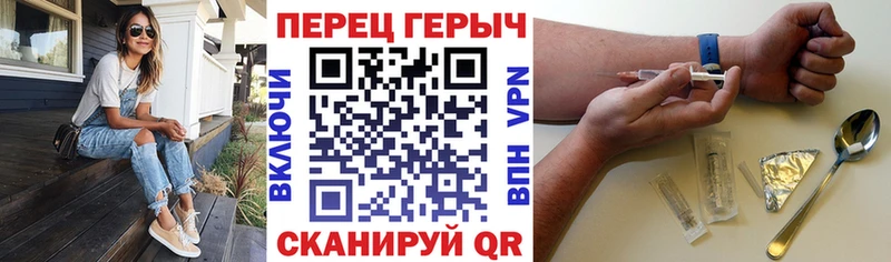 кракен вход  цена   Белёв  Героин герыч 