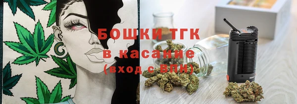 MDMA Переславль-Залесский