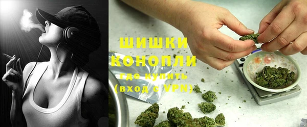 дистиллят марихуана Пересвет