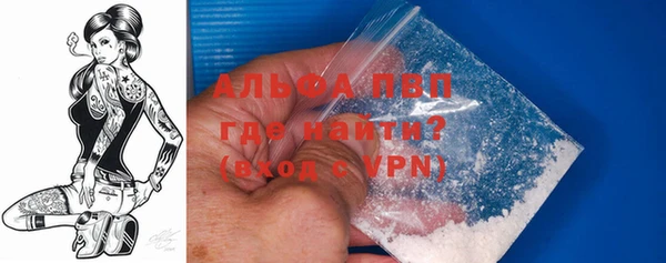 дистиллят марихуана Пересвет