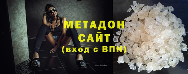 дистиллят марихуана Пересвет