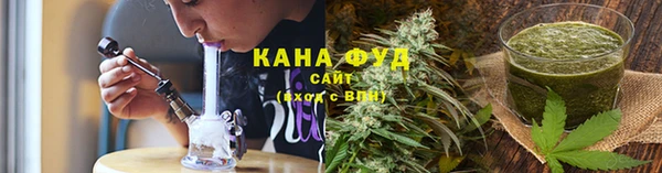 герыч Покачи