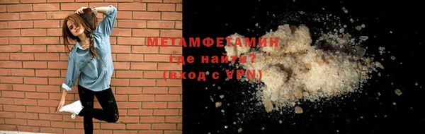 каннабис Пестово