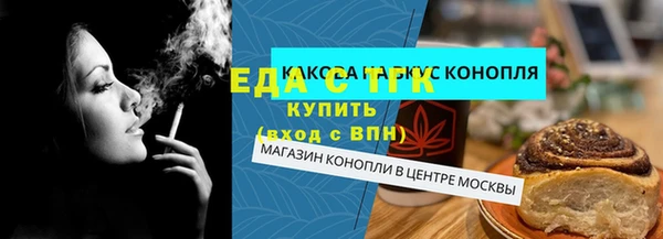 не бодяженный Покров