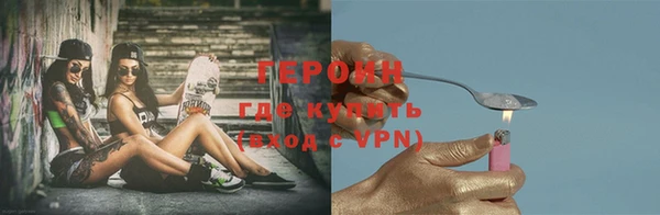 каннабис Пестово