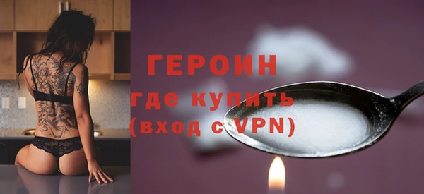 каннабис Пестово