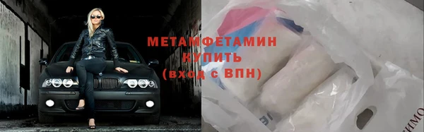 дистиллят марихуана Пересвет