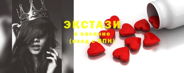 каннабис Пестово