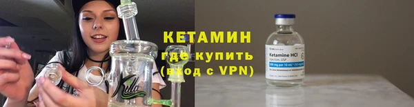 дистиллят марихуана Пересвет