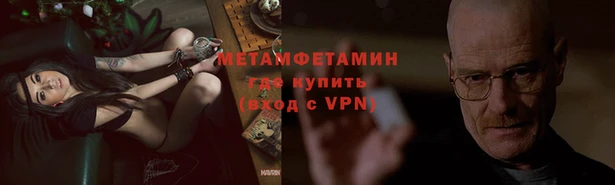 каннабис Пестово