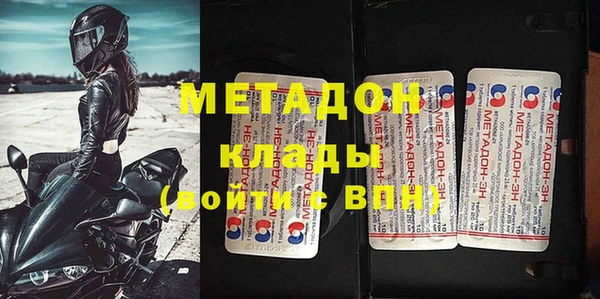 дистиллят марихуана Пересвет