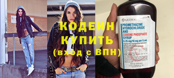 дистиллят марихуана Пересвет