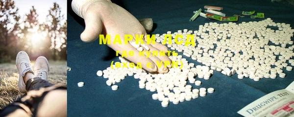 дистиллят марихуана Пересвет