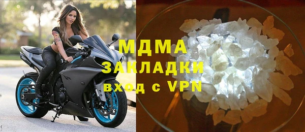 дистиллят марихуана Пересвет