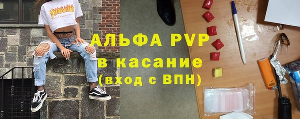 MDMA Переславль-Залесский