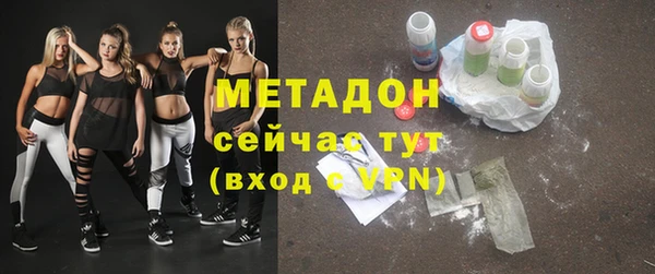 дистиллят марихуана Пересвет