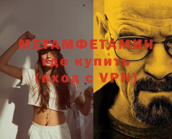 не бодяженный Покров