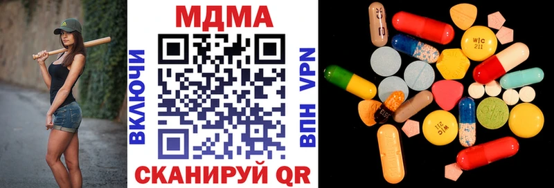 MDMA crystal где купить Белёв