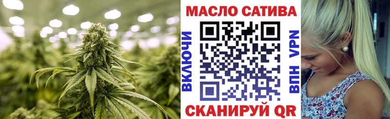 Дистиллят ТГК концентрат  Белёв 