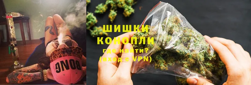 Канабис Ganja  Белёв 