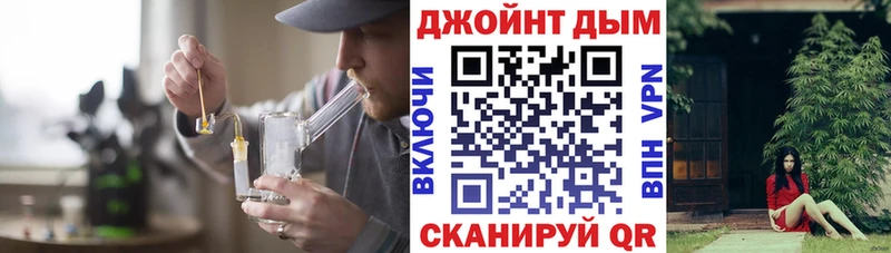 МАРИХУАНА сатива  купить наркотик  Белёв 